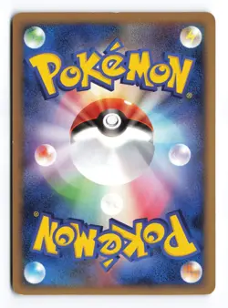 Shiftry 058/090 Bonds End of Time Unlimited Holo Rare Japanese Pokemon TCG LP/MP - Image 2