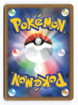 Infernape DPBP#453 Space Time Creation Unlimited Holo R Japanese Pokemon TCG MP - Image 3