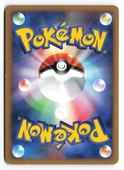 Rhyperior LV.X Unlimited DP5 2008 Japanese Pokemon TCG MP- - Image 2