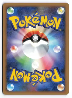 Dusknoir DPBP#413 Space Time Creation Unlimited Holo Japanese Pokemon TCG LP/NM - Image 2