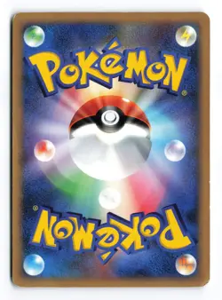 Electivire Magmortar vs Electivire Deck Unlimited Holo Japanese Pokemon TCG MP - Image 3