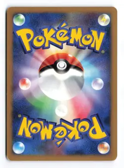 Rhyperior DPBP#125 Space Time Creation Unlimited Holo R Japanese Pokemon TCG MP - Image 3