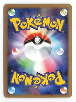 Swampert DPBP#310 Moonlit Pursuit Unlimited Holo Rare Japanese Pokemon TCG LP/MP - Image 3