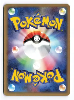 Golem EX 048/080 Magma vs Aqua 1st Edition Holo Rare Japanese Pokemon TCG MP - Image 3