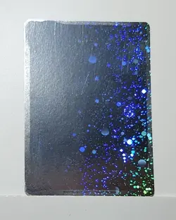 Blank Swirls 🌀 Cosmos Holo Bleed Error Rare Pokemon TCG ✨ Ink Removed ✨ - Image 2