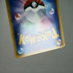 LP-) Kyogre ex 006/016 Deck Set 2006 Pokemon Card Japanese p36-238 - Image 3