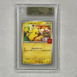 2025 Pokemon Mcdonald's Promo JP Pikachu #020/M-P BGS 10 Almost Black Label - Image 1