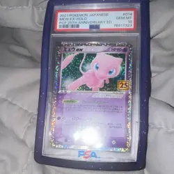 Pokemon Mew EX PCP 25th Anniversary Promo Holo PSA 10 2021 Japanese - Image 1