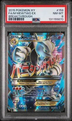 PSA 8 M MEWTWO EX #159 2015 POKEMON XY BREAKTHROUGH PTCG - Image 1