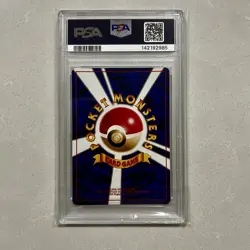 PSA 8 - Cool Porygon Holo No. 137 Japanese CD Promo - Pokemon - Image 2