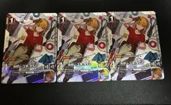 YuGiOh Kagari Yuraasuha Parallel Trading Card Play Used - Image 1