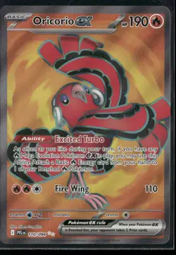 ✰ ORICORIO EX 110/094 ULTRA RARE PHANTASMAL FLAMES POKEMON ✰ NM/M - Image 2