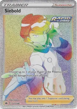 Siebold 221/198 Rainbow Rare Chilling Reign Pokemon Holo Near Mint - Image 1