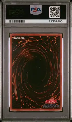 2016 YU-GI-OH! JPN V JUMP PROMO #JP116 SLIFER THE SKY DRAGON PSA 10 - Image 2