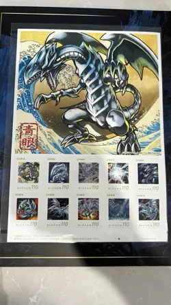Yu-Gi-Oh!25th Anniversary Blue-Eyes White Dragon Stamp Set Japan NO PROMO - Image 1