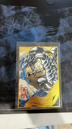 Yu-Gi-Oh!25th Anniversary Blue-Eyes White Dragon Stamp Set Japan NO PROMO - Image 2