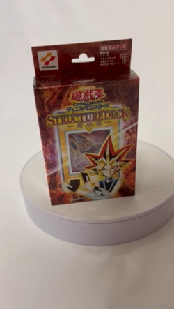 Yu-Gi-Oh Dark Magician Girl Yugi Muto Structure Deck Vol 2 Japanese 2001 - Image 2