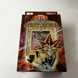 Yu-Gi-Oh Dark Magician Girl Yugi Muto Structure Deck Vol 2 Japanese 2001 - Image 5