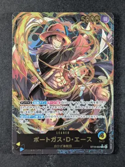 2024 One Piece PORTGAS D ACE #ST13-002 Premium Leader Coll. Gold Foil Stamp JPN - Image 1