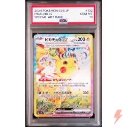 PSA 10 Pikachu ex SR SAR Set 122-132/106 SV8 Super Electric Breaker Japanese - Image 3