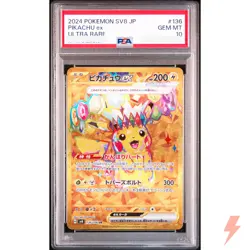 PSA 10 Pikachu ex SR SAR UR Set 122-136/106 SV8 Super Electric Breaker Japanese - Image 4