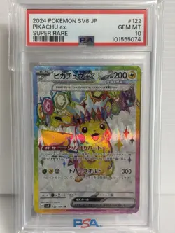 PSA 10 Gem Mint JPN Pikachu ex SR sv8 Super Electric Breaker 122/106 Pokemon - Image 1