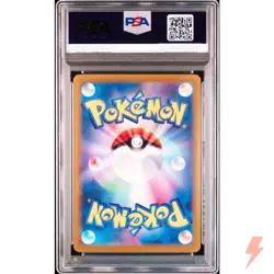 PSA 10 Pikachu ex SR 122/106 SV8 Super Electric Breaker - Pokemon Japanese 2024 - Image 2