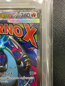 PSA10 MEGA Charizard X ex MA 223/193 M2a MEGA Dream ex Pokemon Card 2025 - Image 4