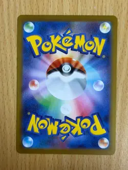 MEGA Charizard X ex MA 223/193 MEGA Dream ex M2a Japanese Pokemon Card 2025 - Image 3