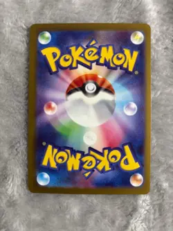 MEGA Charizard X ex MA 223/193 MEGA Dream ex M2a Pokemon Card Japanese 2025 - Image 2