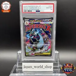 PSA 10 Mega Charizard X ex MA 223/193 M2a MEGA Dream ex Pokemon Card Japanese - Image 1
