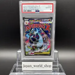 PSA 10 Mega Charizard X ex MA 223/193 M2a MEGA Dream ex Pokemon Card Japanese - Image 2