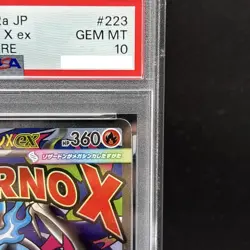 PSA 10 Mega Charizard X ex MA 223/193 M2a MEGA Dream ex Pokemon Card Japanese - Image 4