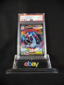 PSA 10 Pokemon Card Mega Charizard ex MA 223/193 M2a Mega Dream 2025 Japanese - Image 1