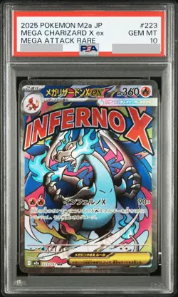 PSA10 MEGA Charizard X ex MA 223/193 M2a MEGA Dream ex Pokemon Card 2025 - Image 1