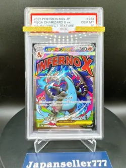 PSA 10 Error MEGA Charizard X MA 223/193 Incorrect Texture Pokemon Card Japanese - Image 1