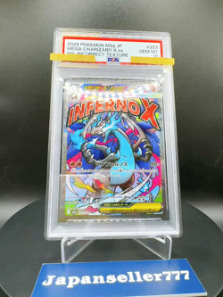 PSA 10 Error MEGA Charizard X MA 223/193 Incorrect Texture Pokemon Card Japanese - Image 2