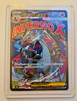 Mega Charizard X ex MA 223/193 M2a MEGA Dream ex Pokemon Card Japanese - Image 1
