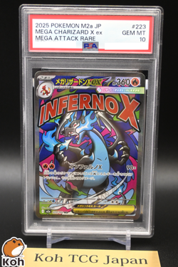 PSA 10 MEGA Charizard X ex MA 223/193 MEGA Dream ex M2a Pokemon Card Japanese - Image 1