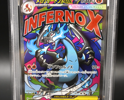 PSA 10 MEGA Charizard X ex MA 223/193 MEGA Dream ex M2a Pokemon Card Japanese - Image 5