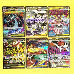 Pokemon Card Japanese【6set】MA M2a Mega Dream ex Standard Variety Set Nintendo - Image 1
