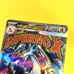 Pokemon Card Japanese【6set】MA M2a Mega Dream ex Standard Variety Set Nintendo - Image 3