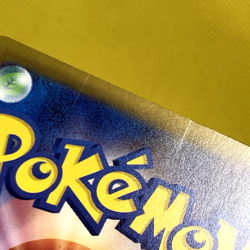Pokemon Card Japanese【6set】MA M2a Mega Dream ex Standard Variety Set Nintendo - Image 5