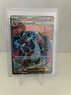 Mega Charizard X ex MA 223/193 M2a MEGA Dream ex Pokemon Card Japanese - Image 1