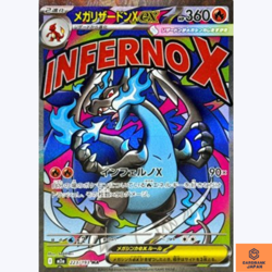 Mega Charizard X ex MA 223/193 MEGA Dream ex M2a Pokemon Card Japanese NM - Image 1