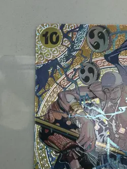 Enel (SP) EB02-052 Adventure on Kami's Island Foil - Image 4