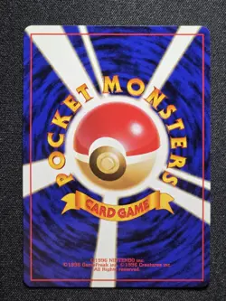 Bulbasaur Pokemon Card No.001 Japanese 1996 Oldback Vintage - Image 2