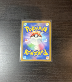 Radiant Charizard 001/038 SvF Ruler of the Black Flame Japanese Pokemon Card NM - Image 3