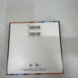 Pokemon Card Mega Inferno X Booster Box Japanese NO SHRINK WRAP PSL Art rare - Image 4