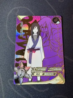 Kayou NARUTO Ultra Rare Foil Full Art Card TCG CCG Orochimaru NR-ZR-018 - Image 1
